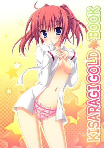 Kisaragi Gold☆Book