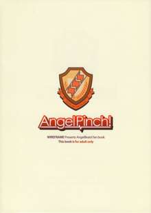 Angel Pinch!, English