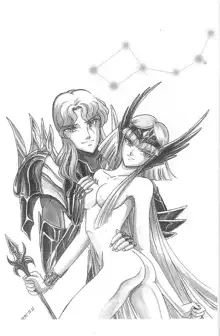 Saint seiya X, Italiano