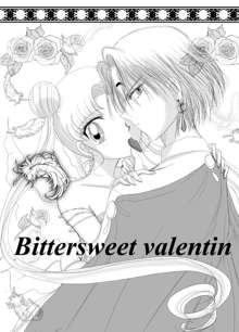 Bittersweet Valentine, 日本語