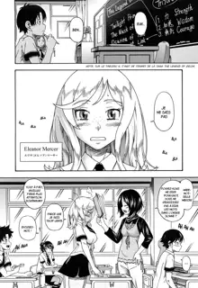 Honey Blonde Ch. 1, Français