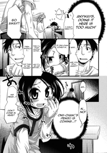 Shuu Shuku Shu! Ch. 1, English