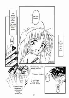 Full Metal Panic! - Hajimari no Sasayaki 「Bittersweet whisper…」, English