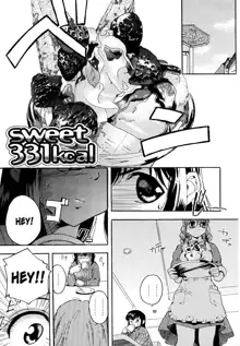 Sweet 331kcal + Omake, English