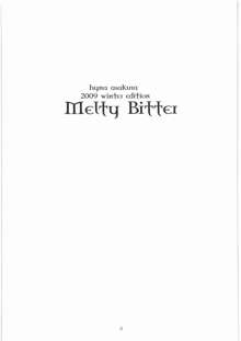 Melty Bitter, 日本語