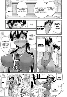 Kanojo ga Mizugi ni Kigaetara | When She Changes into a Swimsuit..., English