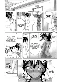 Kanojo ga Mizugi ni Kigaetara | When She Changes into a Swimsuit..., English