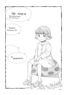 TEA TIME 19, 日本語