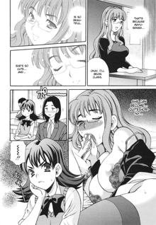 Mayu-sensei ha H de Komaru Chapter 3, English