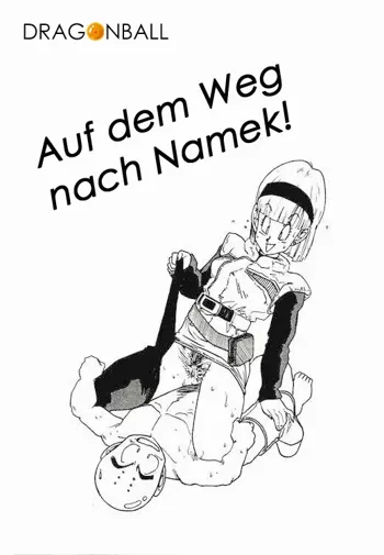 Aim at Planet Namek!, Deutsch