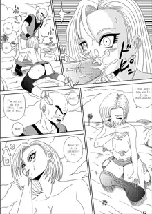 SEX OF DRAGON BALL, English