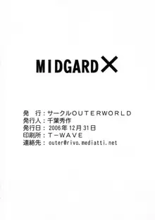 Midgard <geofu>, Français