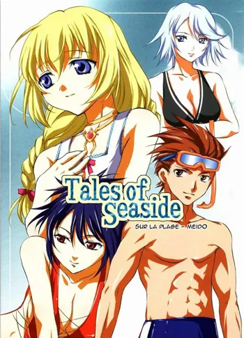 Tales of Seaside, Français