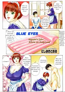 BLUE EYES Vol. 6, Español