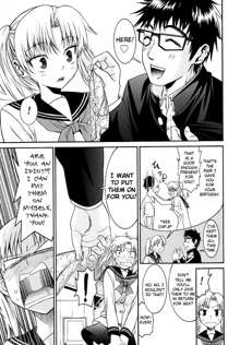 Yanagida-kun to Mizuno-san 2, English