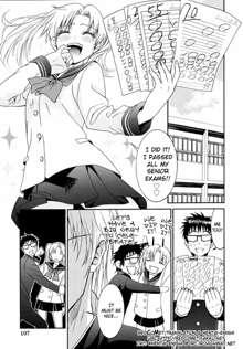 Yanagida-kun to Mizuno-san 2, English