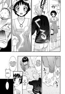 Yanagida-kun to Mizuno-san 2, English