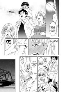 Yanagida-kun to Mizuno-san 2, English