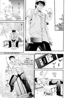 Yanagida-kun to Mizuno-san 2, English