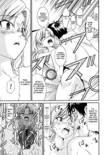 Yanagida-kun to Mizuno-san 2, English