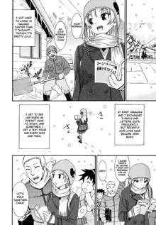 Yanagida-kun to Mizuno-san 2, English