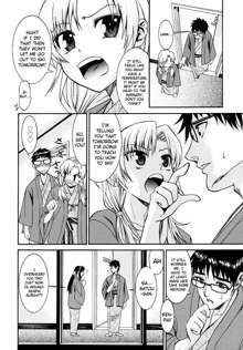 Yanagida-kun to Mizuno-san 2, English