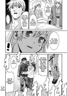 Yanagida-kun to Mizuno-san 2, English