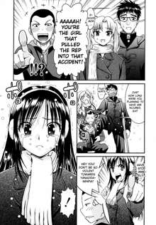 Yanagida-kun to Mizuno-san 2, English