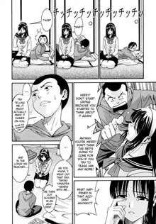 Yanagida-kun to Mizuno-san 2, English