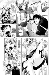 Yanagida-kun to Mizuno-san 2, English