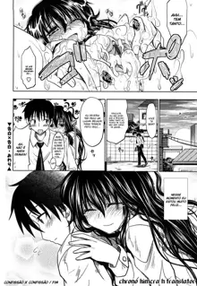 PURE GIRL Ch. 4, Português