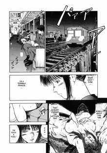 Dorei Jokyoushi Mashou no Curriculum, English