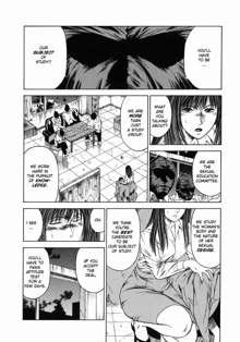 Dorei Jokyoushi Mashou no Curriculum, English