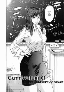 Dorei Jokyoushi Mashou no Curriculum, English