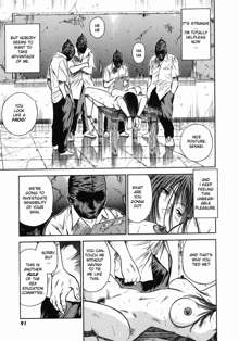 Dorei Jokyoushi Mashou no Curriculum, English