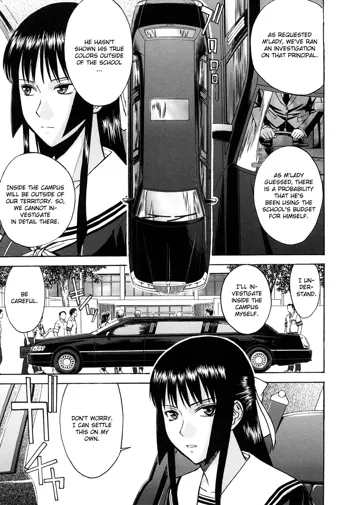 Itazura Senyou Hanahira Seitokaichou Ch. 3, English