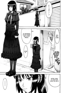 Itazura Senyou Hanahira Seitokaichou Ch. 7, English