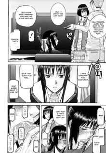 Itazura Senyou Hanahira Seitokaichou Ch. 7, English