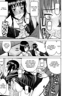 Itazura Senyou Hanahira Seitokaichou Ch. 7, English