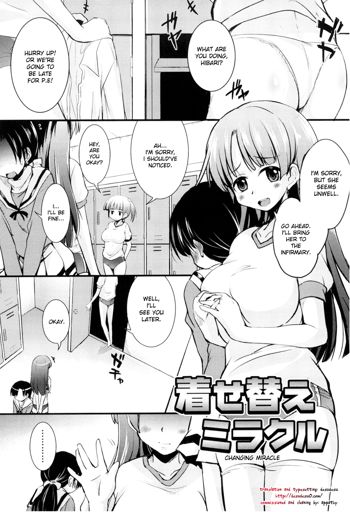 Kisekae Miracle | Changing Miracle, English