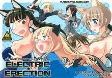 ELECTRIC★ERECTION, English