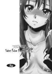 Saint Foire Festival eve・Greta, 日本語