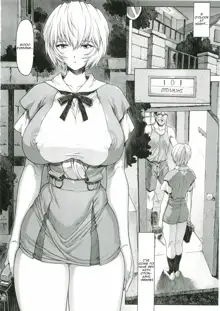 Ayanami Rei 00, English