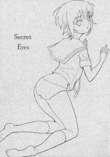 Secret Eyes - She said ''So...'', Русский