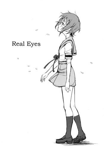 Real Eyes, Русский