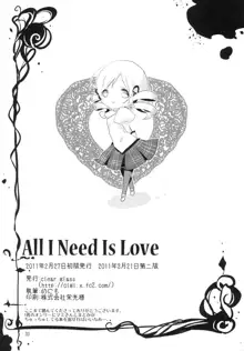 All I Need Is Love, 日本語