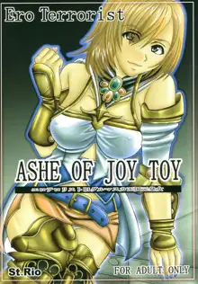 ASHE OF JOY TOY, 日本語