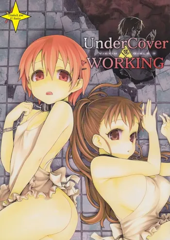 Victim Girls 9 - UnderCover Working, Français