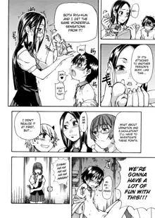 Sei So Tsui Dan Sha Ch.1-3, English