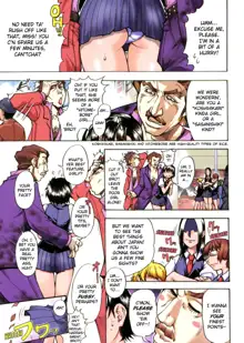 Sei So Tsui Dan Sha Ch.1-3, English